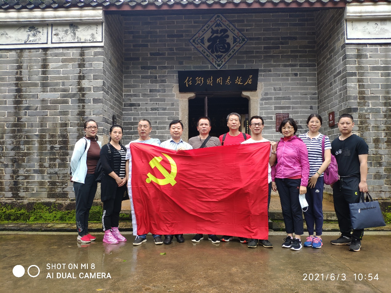 任弼时2.jpg