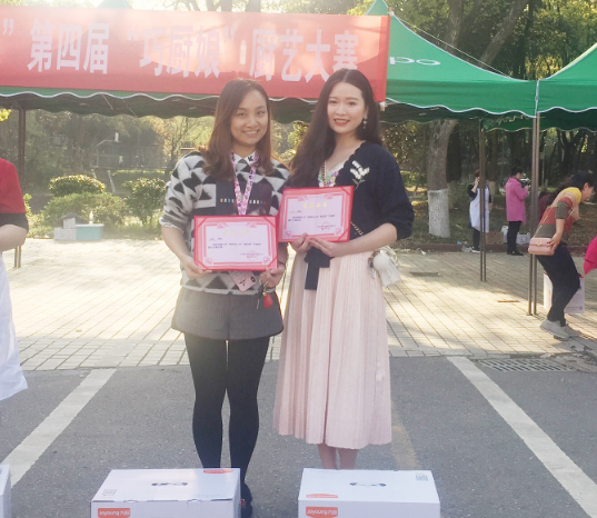 QQ图片20180328091406.png