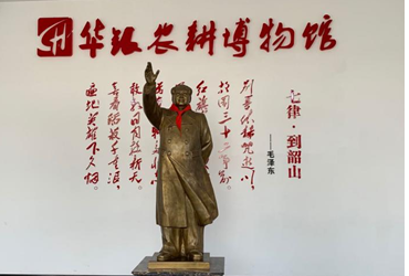 QQ图片20201118172330.png